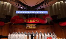 【视频】苏州科技大学音乐学院合唱团在第十六届中国国际合唱节获佳绩