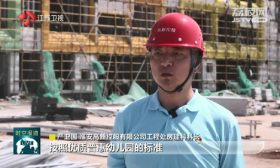 江苏印发“十四五”学前教育发展提升行动计划