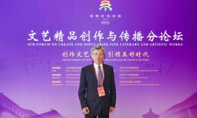 ​中央美术学院院长范迪安：文艺精品是时代精神的体现