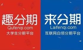 “校园贷鼻祖”转行卖菜惹众怒！曾让人家破人亡，今又坑害宝妈