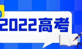 @新生 高校录取通知书辨别指南来了，请查收