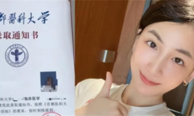90后在职女硕士再度高考圆梦学医，被首医大正式录取，评论区却变了味