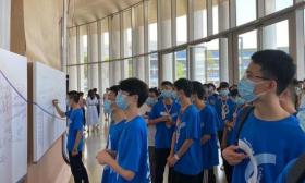西湖大学举行首届本科生开学典礼，将实行“书院制”培养模式