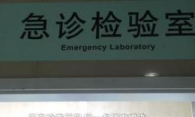 太可怕，惊呆网友！00后女生打耳洞致颅内感染：严重可危及生命！