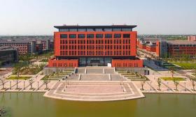 常州工业职业技术学院开展“职业体验进小学”暑期社会实践活动