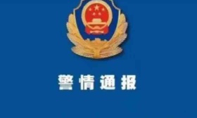 河南周口男子当街追砍多名未成年女孩，目击者：胳膊都被砍断了！