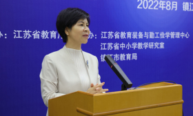 省中小学实验教学技能大赛决赛在镇江举行