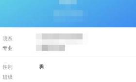 西南交大研究生新生网上抢宿舍，未抢到的上百人需校外租房