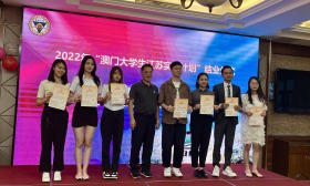 首批“澳门大学生江苏实习计划”圆满收官