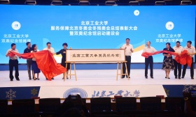 北工大启动首家高校双奥纪念馆建设，师生捐出冬奥火炬等多种展品