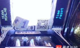 来自太空的校庆祝福请查收！南航师生团队让70周年校庆标识在太空放飞