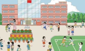 人教版小学数学新教材插图示例公布