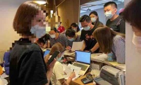 早教机构七田真北京门店突然关停，闭店前曾大力促销续费