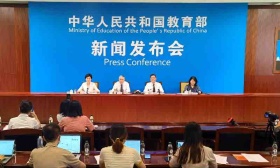 教育部：十年来全国学生资助金额累计超2万亿元