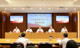 “砥砺十年谱新篇 奋楫扬帆建新功”系列新闻发布会之“江苏高等教育这十年”