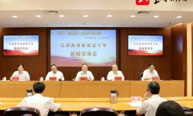 168所高校，4000多个专业，79位两院院士……江苏高教十年“成绩单”出炉！