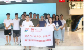 江苏各市的生态状况如何？这张江苏生态数字地图告诉你答案