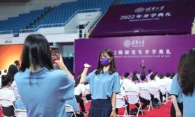 清华迎来9000余研究生新生 校长寄语“惟真惟善 易知易从”