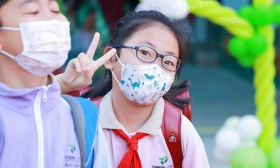 北京市160余万中小学生今日开学，多彩活动开启新学期