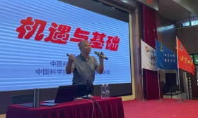 开学第一课“上天入地”，知名科学家走进北京10所中小学课堂