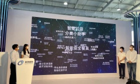 服贸会首日“青禾计划”发布，中小学生有机会参与高校科研项目