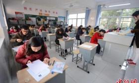 31省份今启动教师资格考试报名 这些政策要了解