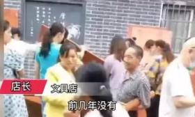 学校要求学生开学自带床板！教体局：床板是床上用品