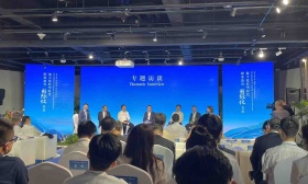 北京市教委牵头打造“市民云学堂”，汇聚八大类课程