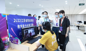 江苏省职业院校教学能力比赛 决赛在常州举行