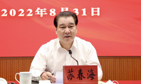 省委组织部、省委教育工委召开省市属高校院所 集中换届党代会督导工作业务培训会议