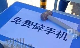学校教育不是“一锤子买卖”