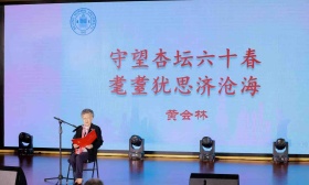 每日给家长送寄语、发起志愿项目，12位首都教师讲述育人故事