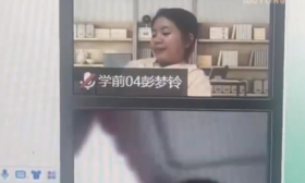 忘关摄像头！女生网课休息狂炫鸡腿成吃播现场