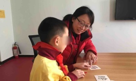 教师卢雪飞：在融合教育中帮助阅读障碍儿童走出识字困境