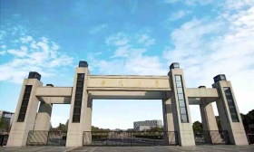 安徽大学成立大数据与统计学院，系安徽省属高校首家