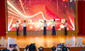 校地合作！南师大与栖霞区人民政府共建“国家级基础教育高品质发展示范区”