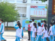 海南三亚发布2022年秋季学期开学通知