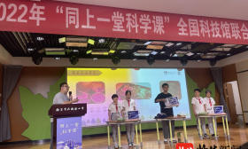 “同上一堂科学课”：从厨余垃圾到阳台花园