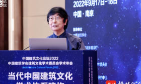 让建筑学走出“理性的铁笼”，程泰宁院士谈中国建筑文化学术论体系的建构