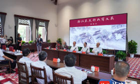 《徐培晨美术教育文丛》在南京首发！