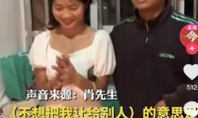 社科院女研究生为初中学历的理发师怀孕休学，男方回应：她很爱我，不要这个孩子我们可能走不到最后