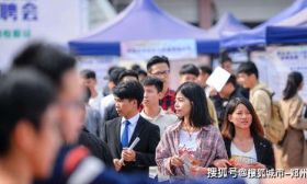 曝河南一大学招聘洗刷工限30岁以下 单位：领导定的