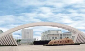 扬州市职业大学积极构建大思政新格局