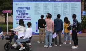 2023届“秋招”打响，百余家企业走进北京交大双选会现场揽才