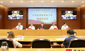 每个设区市至少建有3所老年大学！江苏终身教育十年成绩单亮眼