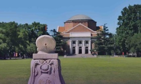 清华大学新领导上任，新增三位副校长