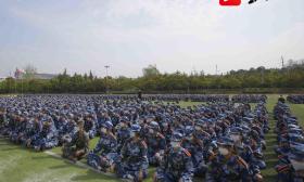 变“躺平”为“走起”！南京旅游职业学院开学典礼上的院长寄语很燃