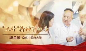 段金廒：“三牛”精神育桃李 | 2022江苏教师年度人物
