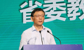 江苏高校海外引才洽谈会·引凤工程江苏行活动举行