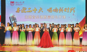 数万网友“云赏”南工大红色音乐课，接受精神洗礼